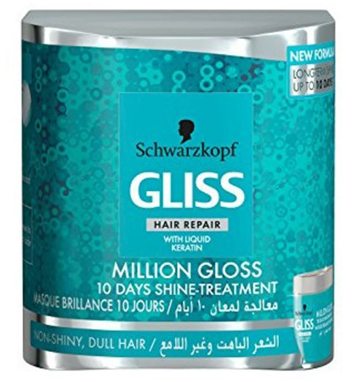 Gliss Million Gloss Bakım Maskesi 150 Ml
