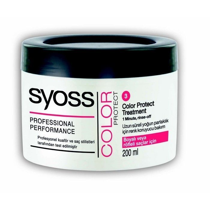 Syoss Renk Koruyucu Saç Bakım Kremi 200ML Maske