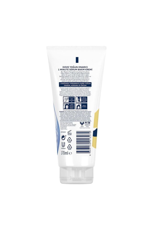 Dove Ultra Care 1 Minute Serum Saç Bakım Kremi Yoğun Onarıcı 170 ml