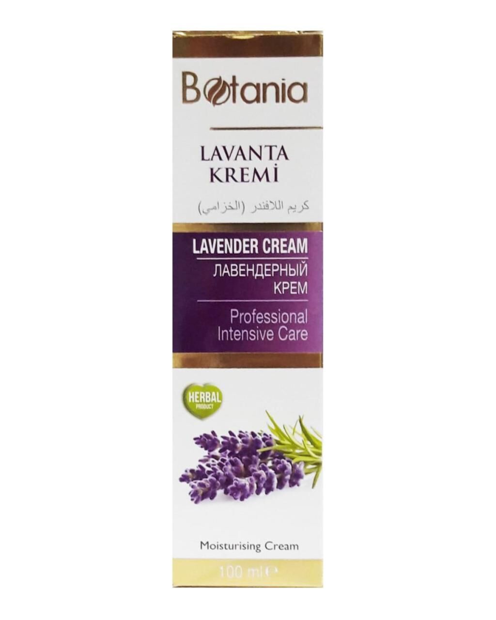 Botania Lavanta Kremi 100 ml