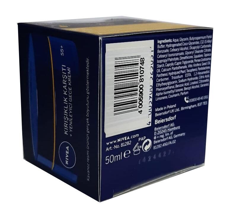 Nivea Kırışıklık Karşıtı Yenileyici 55+ Yaş Ve Üstü Gece Kremi 50 Ml