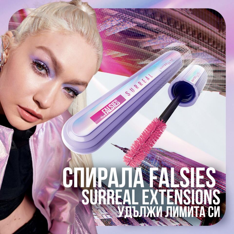Maybelline New York Falsies Surreal Maskara Siyah