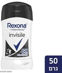 Rexona Stick Invisible On Black White 50 Ml