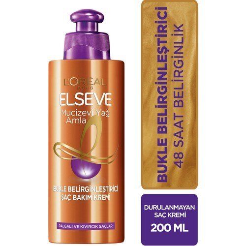 Elseve Amla Yağı Bukle Belirginleştirici Saç Bakım Kremi 200 ml