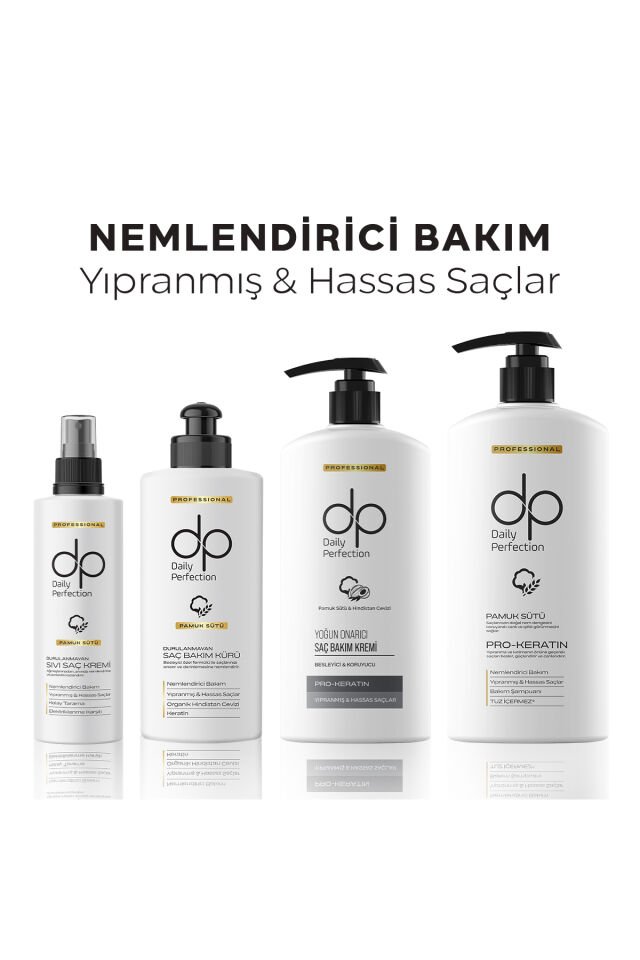 DP Saç Kremi Pamuk Sütü ve Hindistan Cevizi Yağı 400 Ml