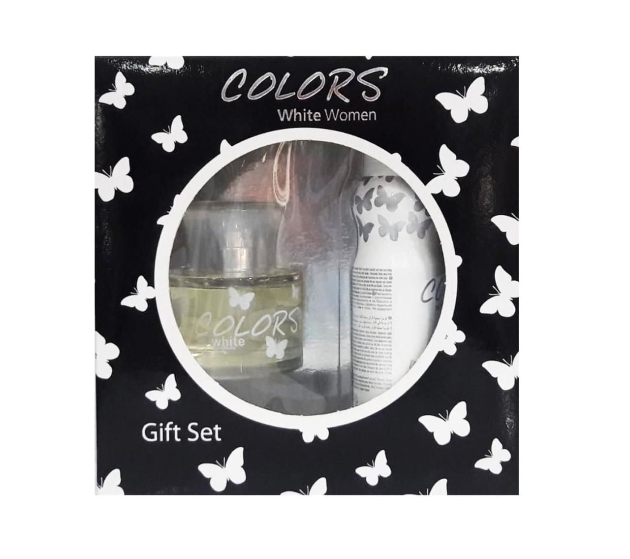 Rebul Colors White 75 ml Kadın Parfüm + 150 Deodorant